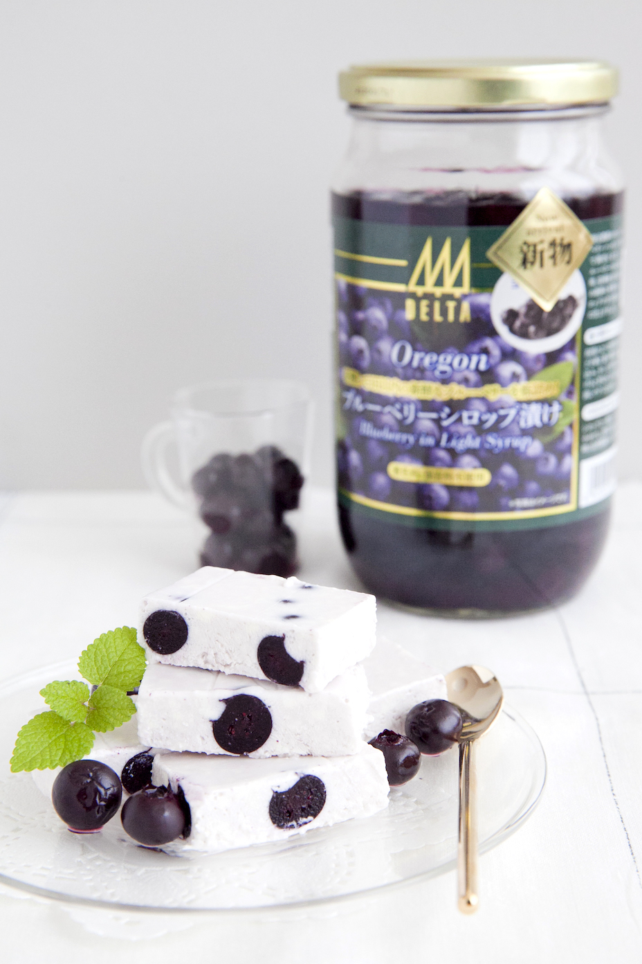 ブルーベリーのチーズアイスキューブ ふたりごはん