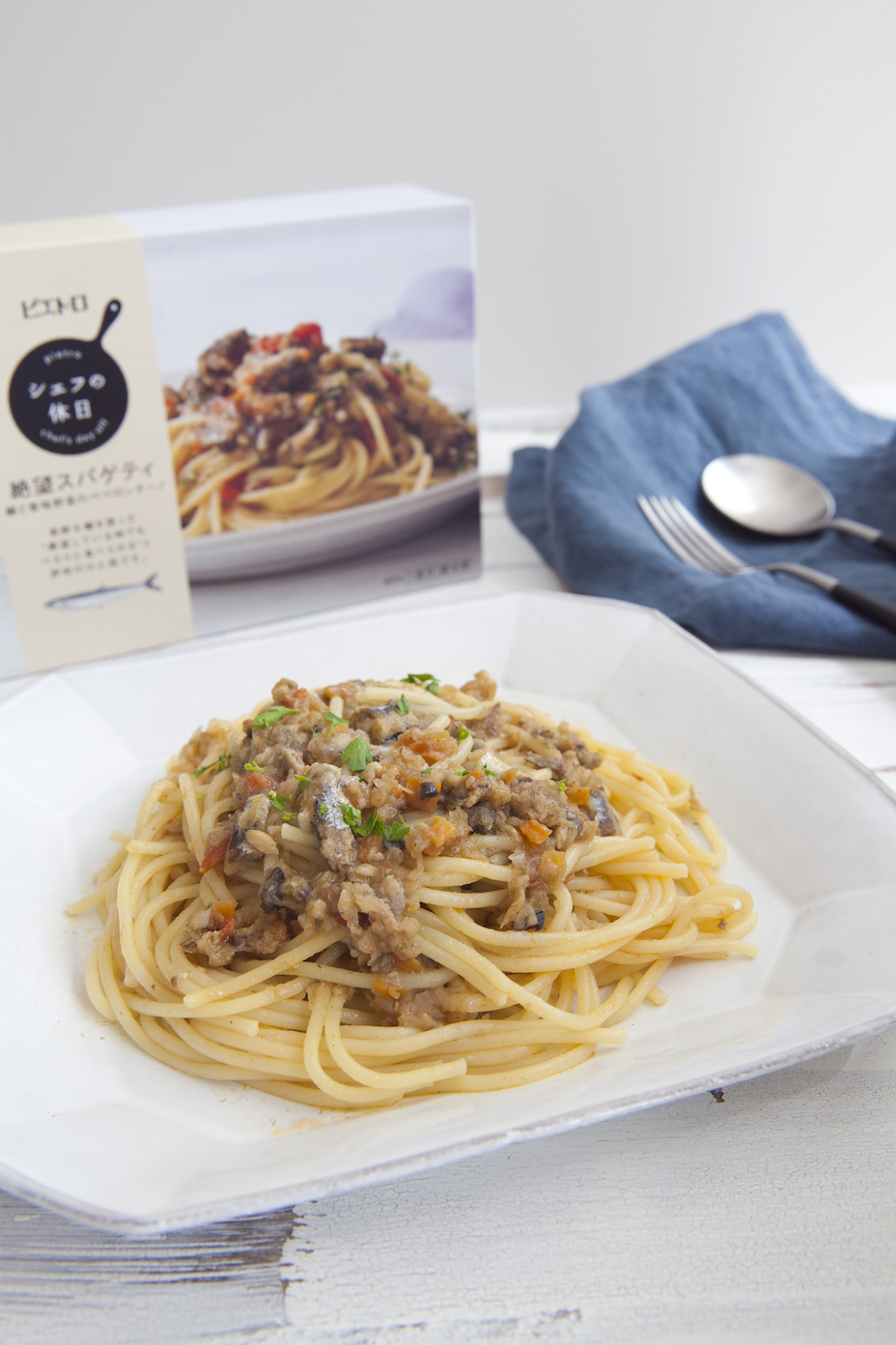 ピエトロ「シェフの休日」ご紹介! のレシピ・作り方- ふたりごはん
