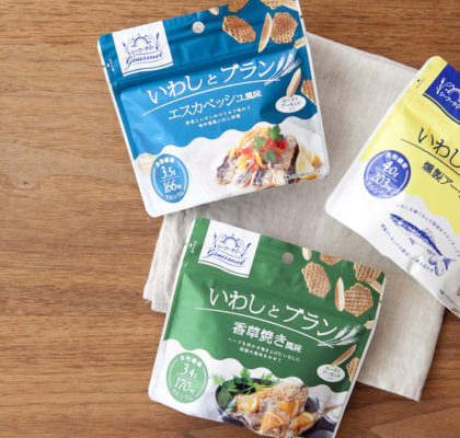 お菓子 ふたりごはん