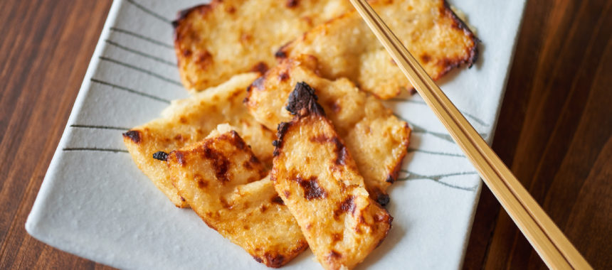 簡単おつまみ あぶり酒粕みそのレシピ 作り方 ふたりごはん