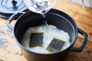 塩麹豆ごはんのレシピ・作り方